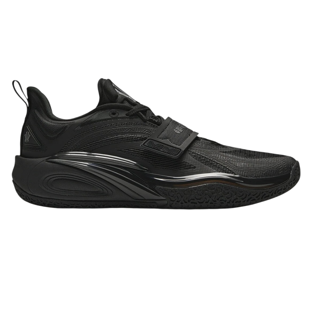 Anta Kai 1 "Yin"